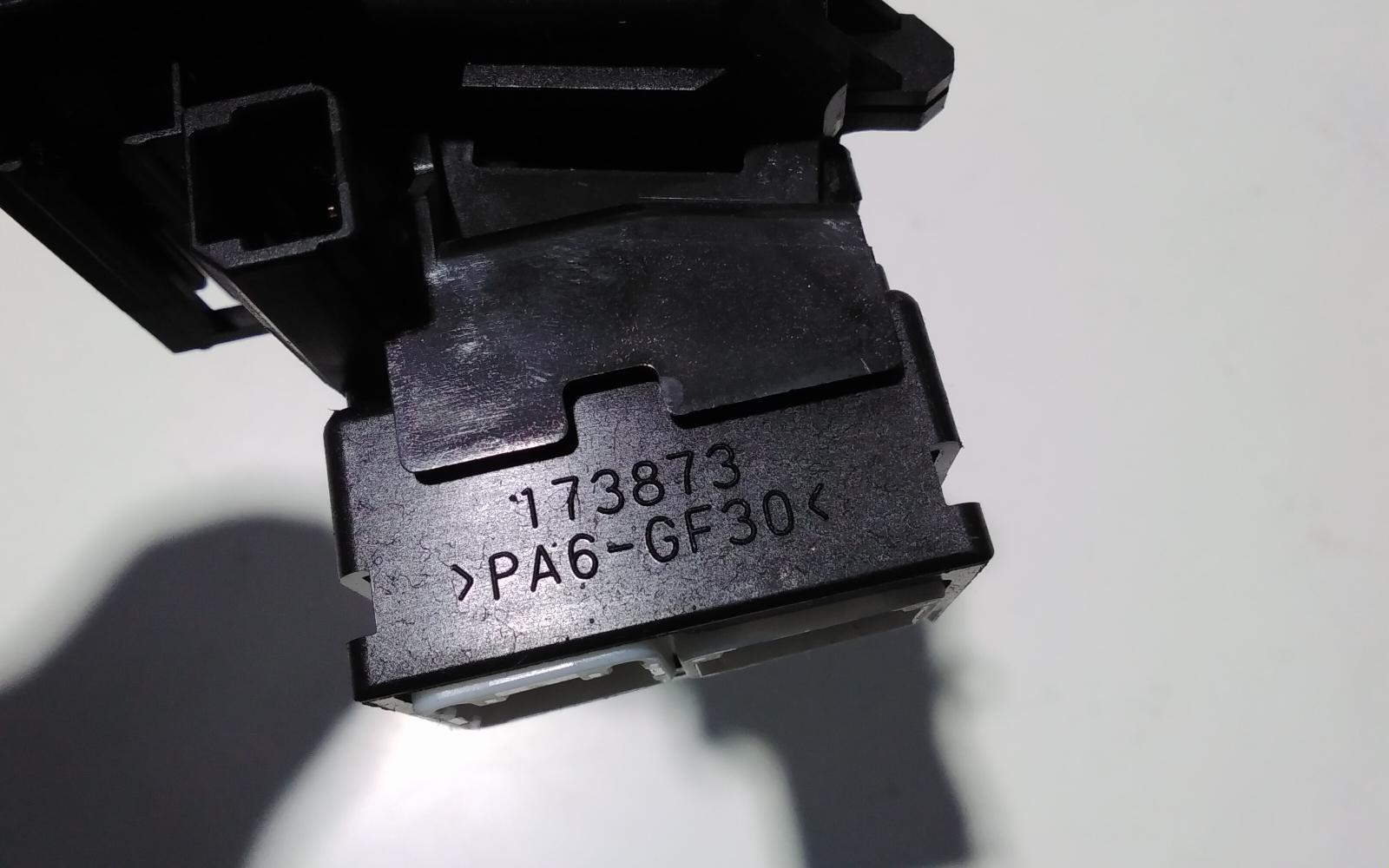 2007 Lexus Is250/is250c Combination Switch View Auto part Combination Switch Lexus Is250/is250c 2007