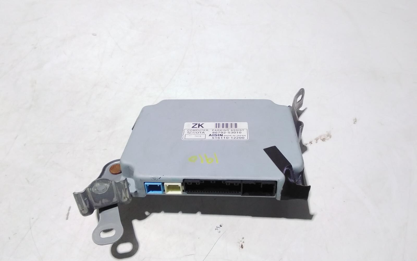 View Auto part Misc Lexus Is250/is250c 2007
