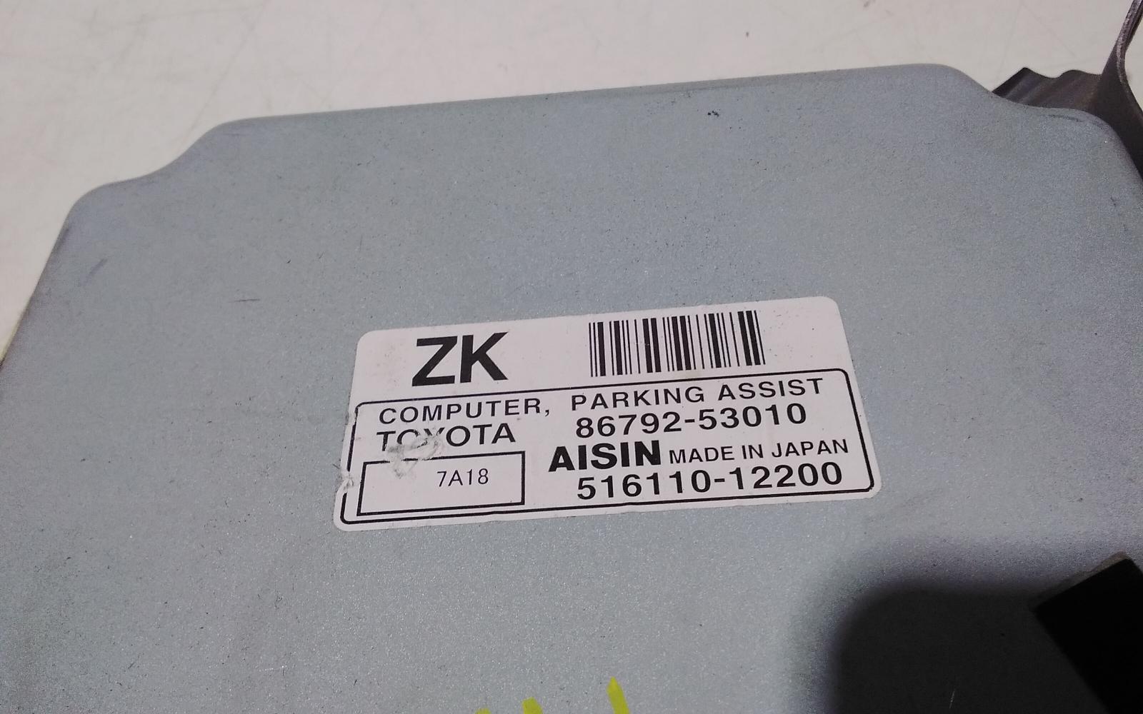 View Auto part Misc Lexus Is250/is250c 2007