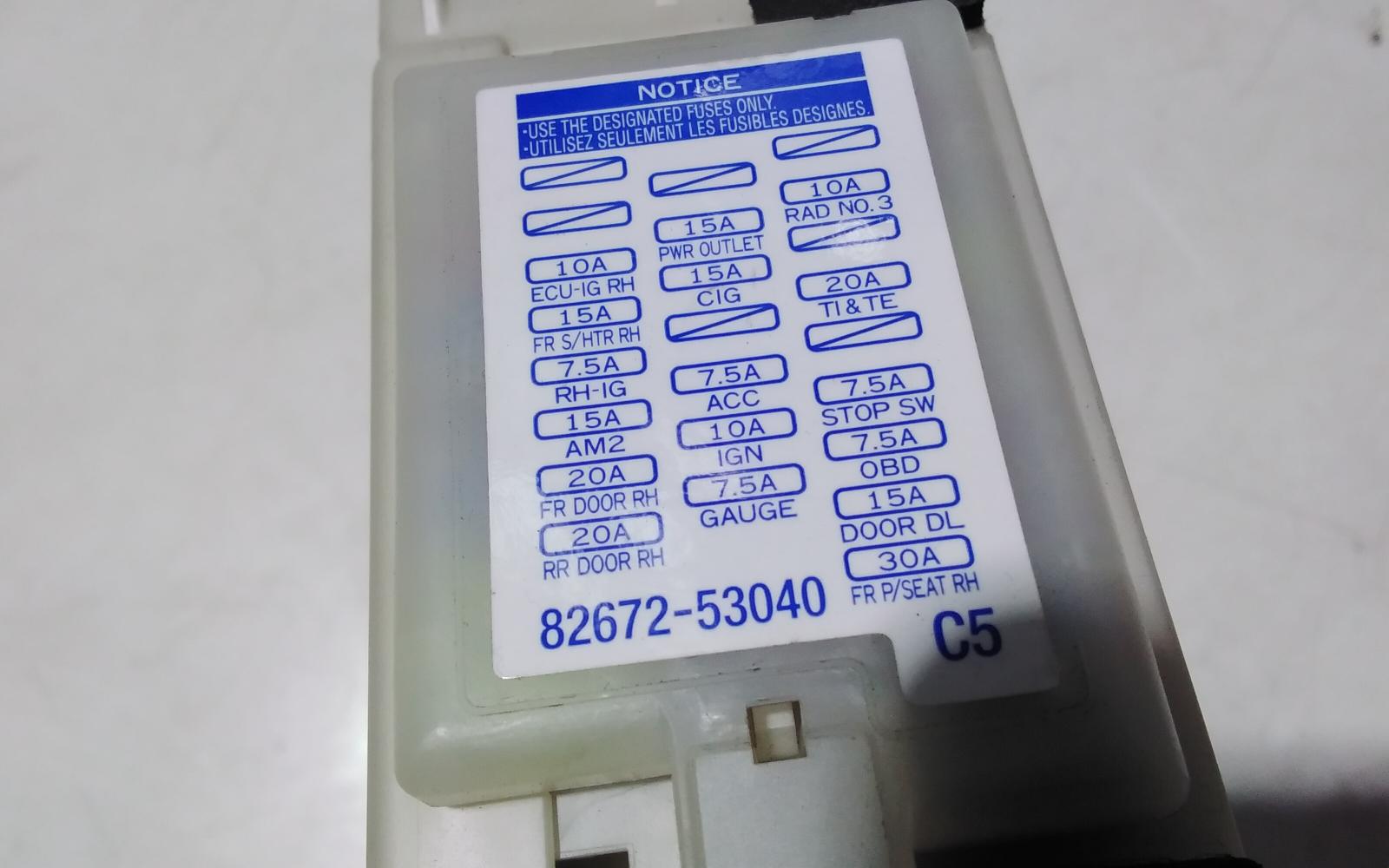 View Auto part Fuse Box Lexus Is250/is250c 2007