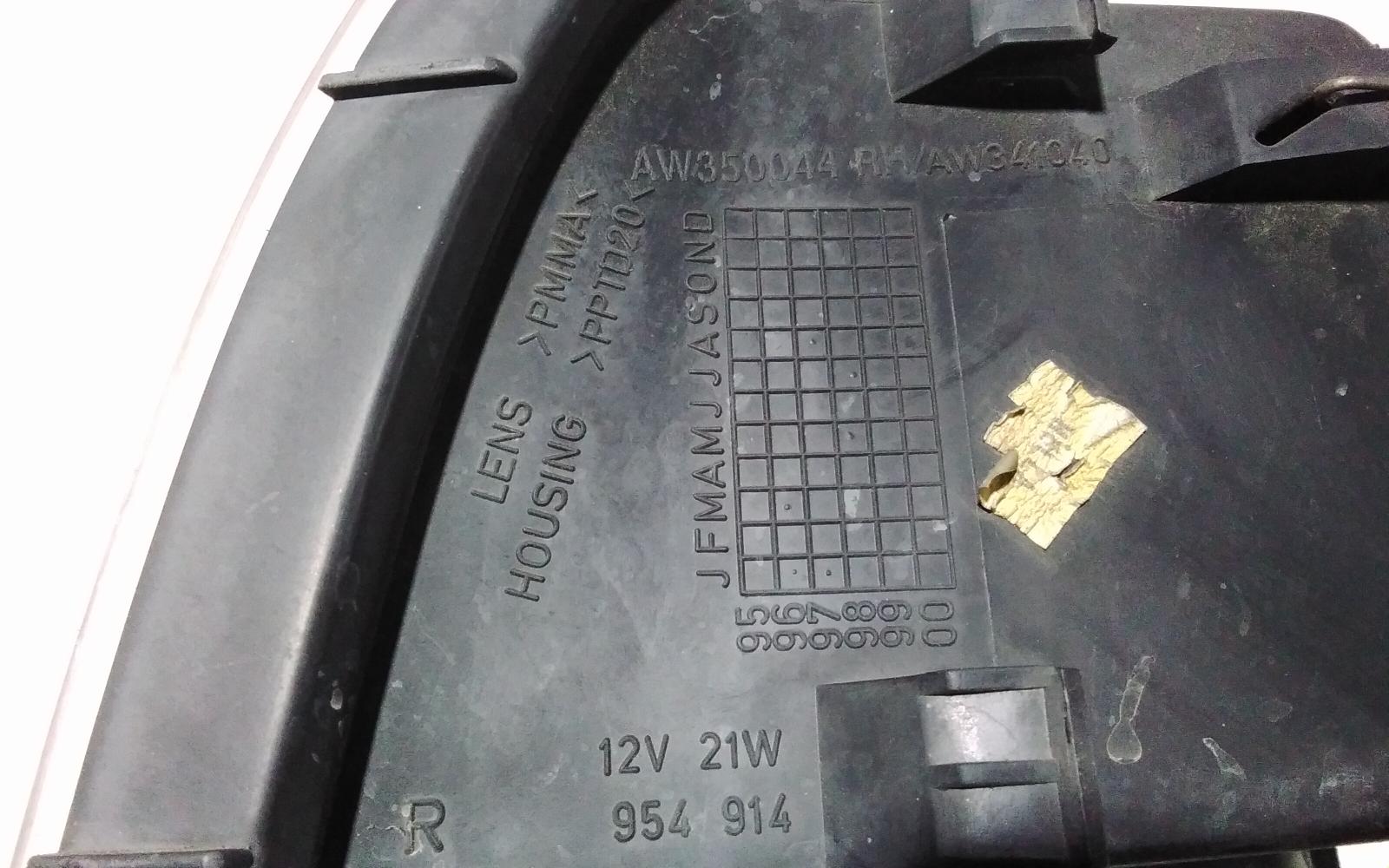 View Auto part Right Indicator/Fog/Side Mitsubishi Magna 1999