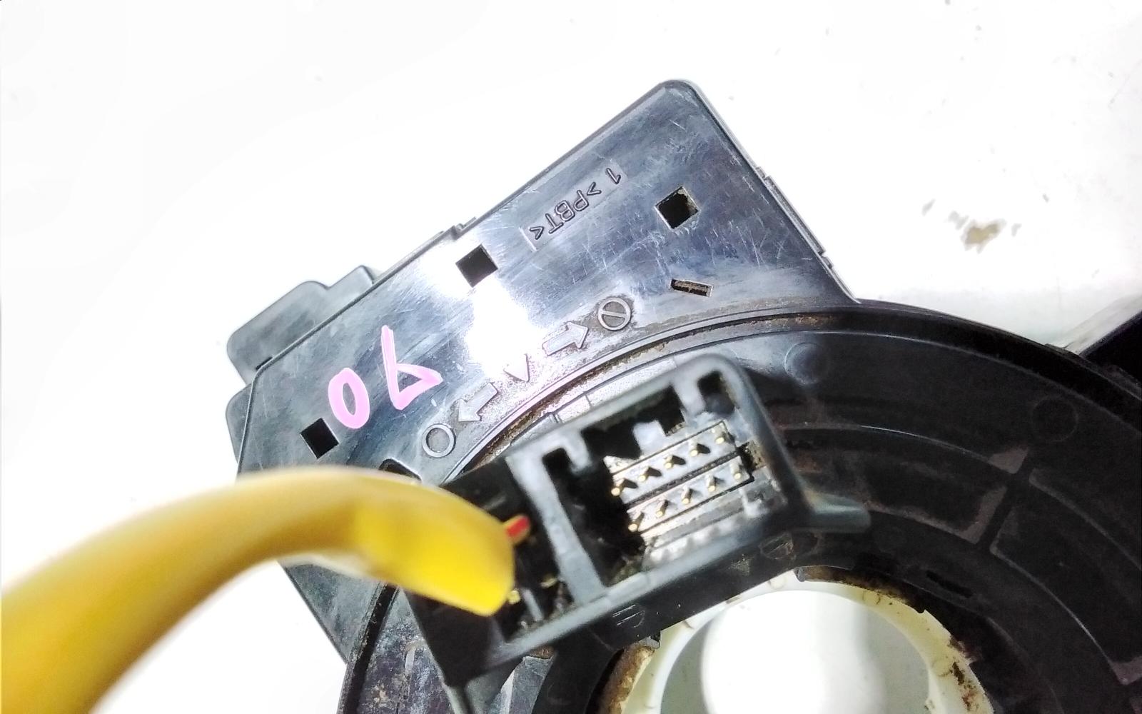 Airbag Module/Sensor Triton Mitsubishi 2019