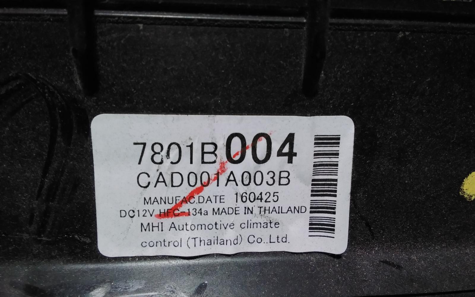View Auto part Heater Core/Box Mitsubishi Triton 2016