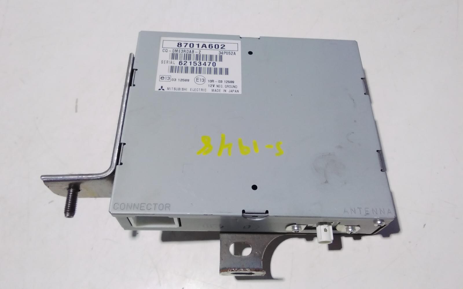 View Auto part Misc Mitsubishi Triton 2016