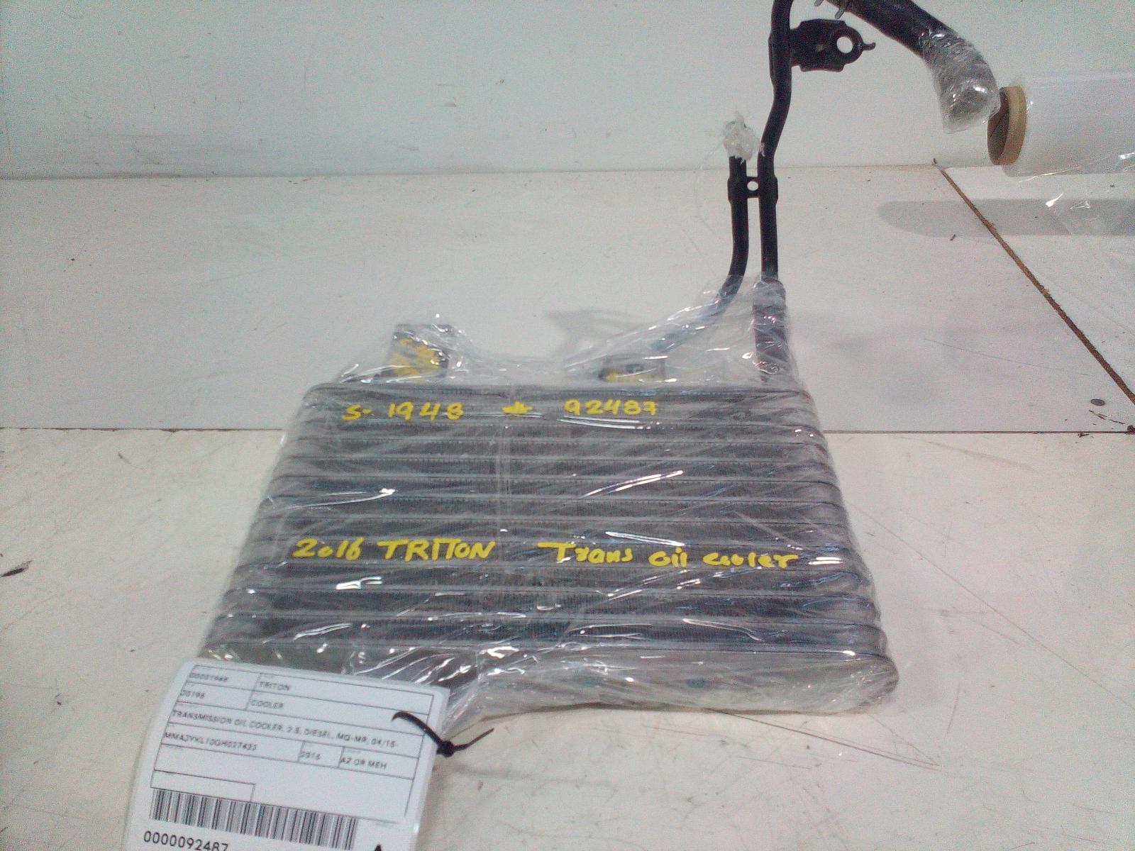 View Auto part Cooler Mitsubishi Triton 2016