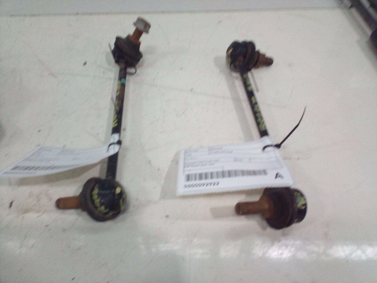 View Auto part Stabiliser Bar Ford Ranger 2015
